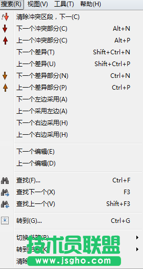 Beyond Compare文本合并會(huì)話菜單簡(jiǎn)介,Beyond Compare教程,Beyond Compare4