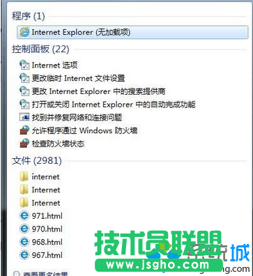 點(diǎn)擊“Internet Explorer（無加載項(xiàng)）”