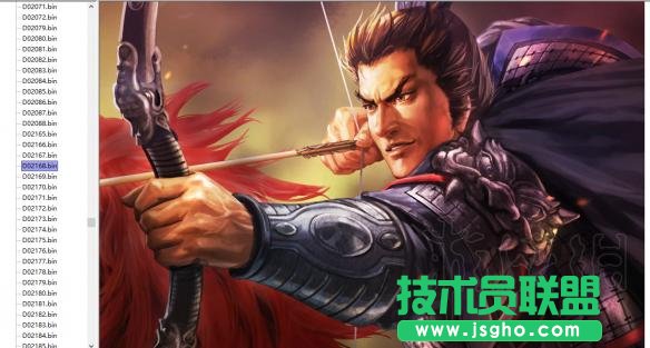 《三國志13威力加強(qiáng)版》自創(chuàng)武將使用特殊頭像簡單方法介紹