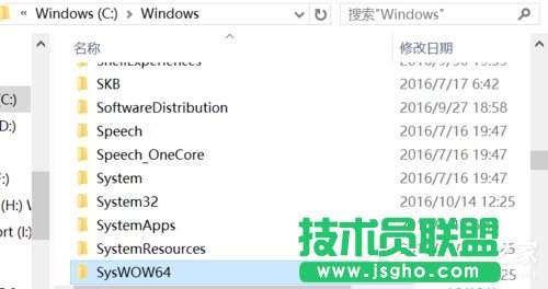 Win10安裝JADE6.5提示缺少文件怎么辦？