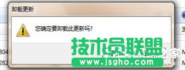 Win10如何安裝IE10瀏覽器？