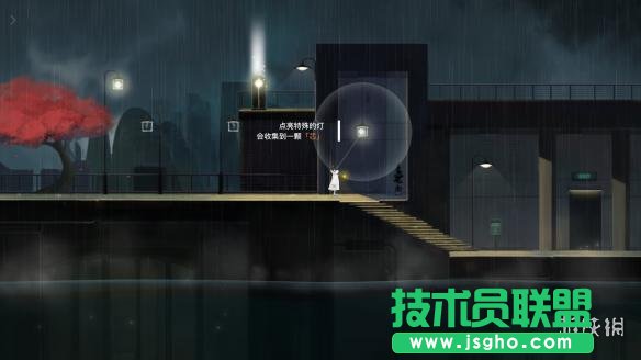 《雨紀(jì)》全關(guān)卡S評價(jià)圖文攻略 第一章