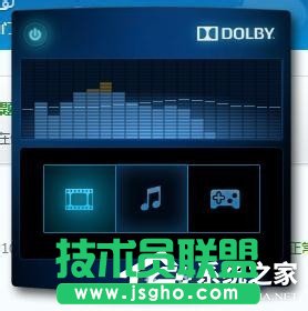 Win7筆記本沒聲音怎么辦？