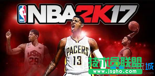 win7系統(tǒng)玩NBA2K17游戲聲音太小如何解決   三聯(lián)