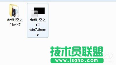 Windows7主題制作方法 三聯(lián)