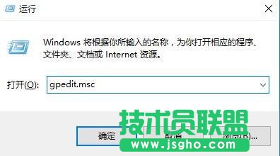 Win10系統(tǒng)怎么使用免打擾模式