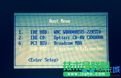 深度win7純凈版u盤怎么安裝   三聯(lián)