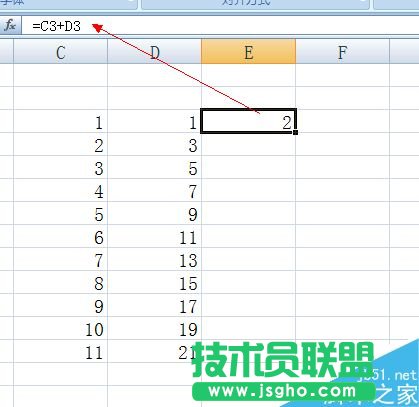 excel填充序列怎么設(shè)置?