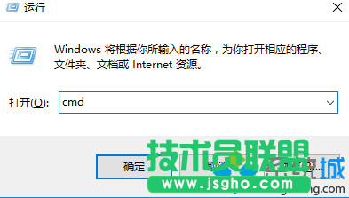 Win10系統(tǒng)下將騰訊視頻緩存轉(zhuǎn)化成其他格式視頻的步驟5