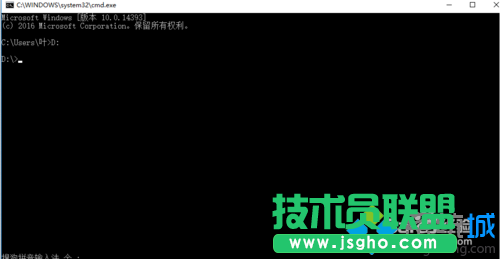 Win10系統(tǒng)下將騰訊視頻緩存轉(zhuǎn)化成其他格式視頻的步驟6