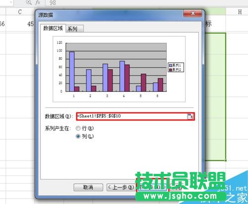 excel如何設(shè)置圖表?