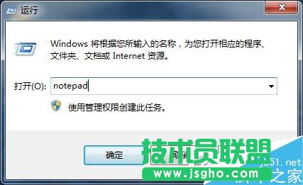 Win7系統(tǒng)U盤中毒后文件夾被病毒隱藏的解決方法