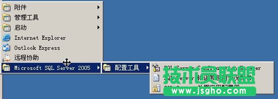 在VMWare中配置SQLServer2005集群 Step by Step(五) SQLServer集群安裝