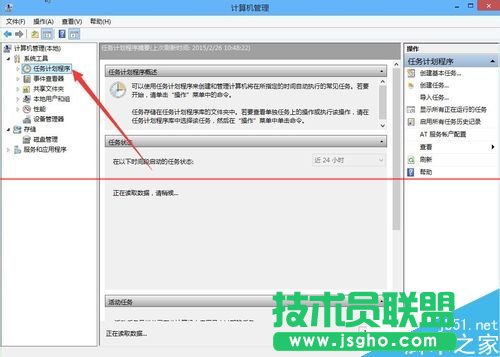 Win10輸入法已禁用IME不能輸入中文該怎么辦？