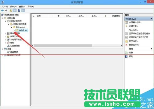 Win10輸入法已禁用IME不能輸入中文該怎么辦？