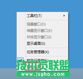 Win8如何恢復(fù)語言欄設(shè)置？Win8恢復(fù)語言欄設(shè)置的方法