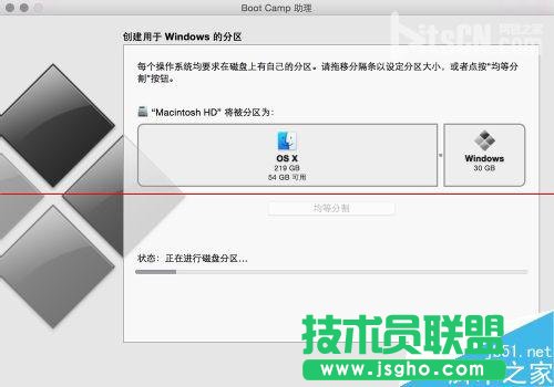 蘋果Mac系統(tǒng)么安裝Windows10？