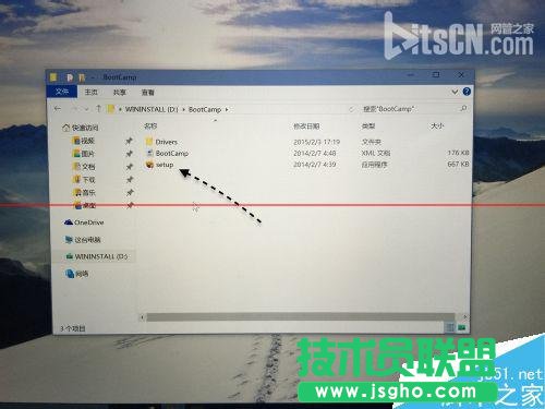 蘋果Mac系統(tǒng)么安裝Windows10？