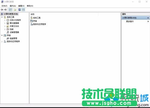 win10系統(tǒng)下autodesk開機(jī)會(huì)自啟怎么辦   三聯(lián)