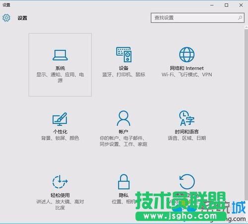 win10下禁止autodesk開機自啟的方法二