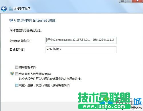 點(diǎn)擊使用“我的Internet連接我的（VPN）”