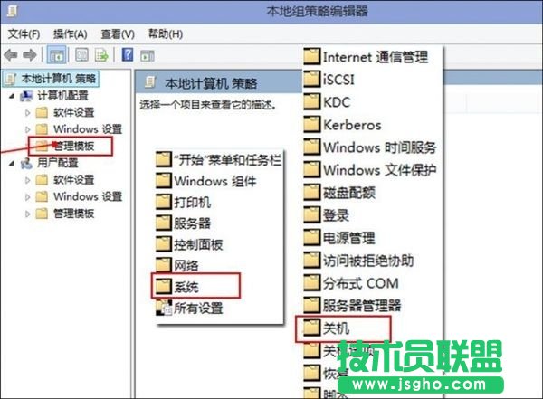 不換SSD：這一招讓W(xué)in10開機(jī)速度爆表