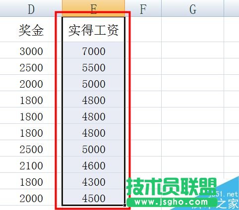 excel怎么對(duì)單列排序?