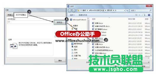 在部分頁(yè)面使用稿紙格式