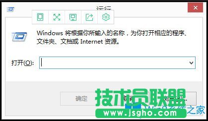 Win8電話激活如何使用？Win8電話激活的具體方法