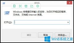 Win8電話激活如何使用？Win8電話激活的具體方法