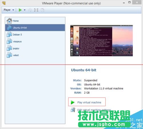 ubuntu12.04中怎么修改圖形界面關(guān)閉按鈕位置？ 三聯(lián)