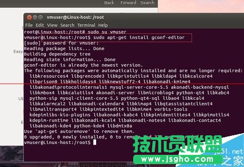 ubuntu12.04中怎么修改圖形界面關(guān)閉按鈕位置？