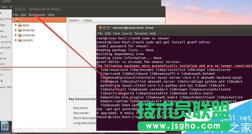 ubuntu12.04中怎么修改圖形界面關(guān)閉按鈕位置？