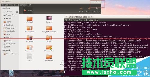 ubuntu12.04中怎么修改圖形界面關(guān)閉按鈕位置？