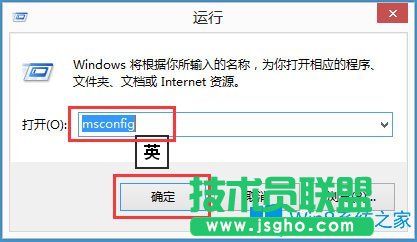 Win8磁盤占用100%怎么解決？Win8磁盤占用100%的解決方法