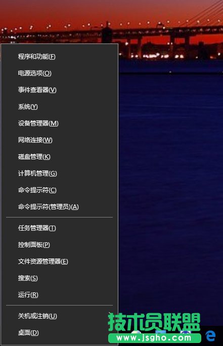 Windows 10 RS2重大改變：徹底取消“控制面板”