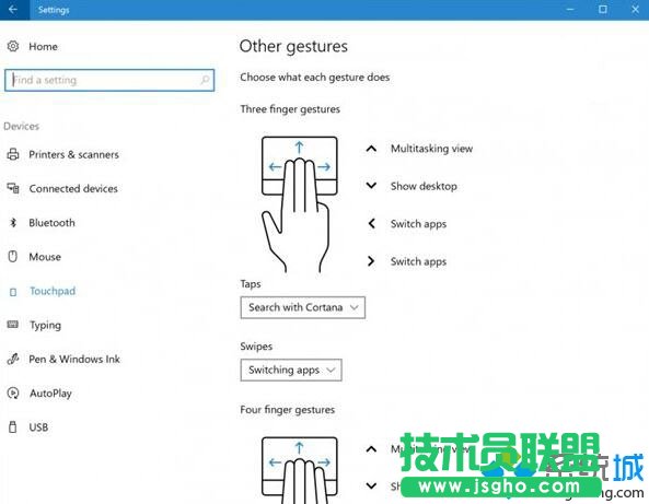 Win10 RS2快速預(yù)覽版14946更新了哪些內(nèi)容   三聯(lián)