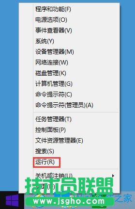 Win8系統(tǒng)下LOL打字沒有候選框如何解決？