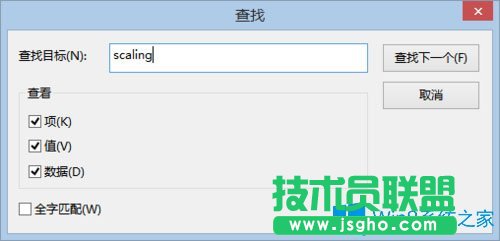 Win8系統(tǒng)下LOL打字沒有候選框如何解決？