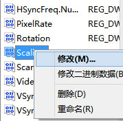 Win8系統(tǒng)下LOL打字沒有候選框如何解決？