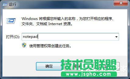 Win7系統(tǒng)U盤中毒后文件夾被病毒隱藏的解決方法