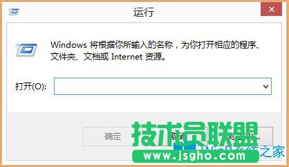 Win8開機提示“Wuauclt.exe應用程序錯誤”如何解決？