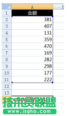 Excel表格中新插入行后如何在數(shù)據(jù)的最底部動態(tài)求和