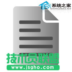 Linux不用使用軟件把純文本文檔轉(zhuǎn)換成PDF文件的方法  三聯(lián)