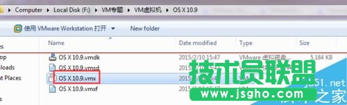 VMware11安裝Mac OS X10遇到提示不可恢復該怎么辦？