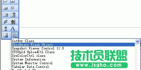 ppt中怎樣插入flash文件