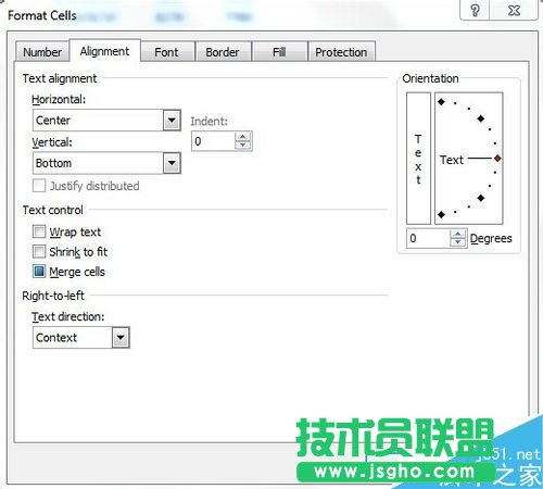 excel表格如何制作一個清晰的表頭?