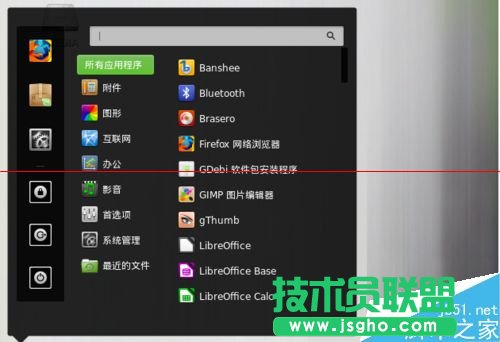 Mint Linux 中文字體發(fā)虛該怎么辦？