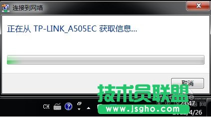 無線路由器wifi設(shè)置教程 教你無線熱點設(shè)置