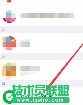 微信公眾平臺(tái)如何用手機(jī)群發(fā)消息